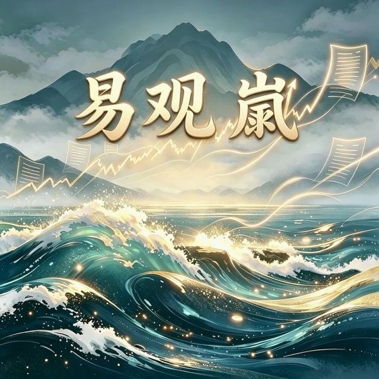 华泰金控被查风波背后：一场“完美狙击	”与跨境监管的终极博弈