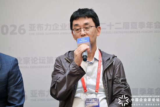 三博脑科张阳：未来五到十年	，阿尔茨海默症相关药物有望取得革命性突破