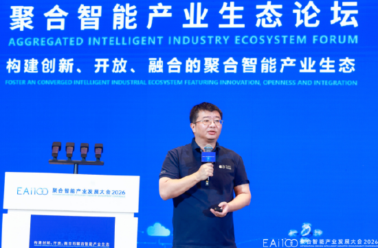黑芝麻智能应用邓堃：物理AI时代已经到来